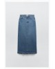 HIGH-WAIST DENIM SKIRT