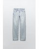 HIGH-RISE SLIM JEANS  LIGHT